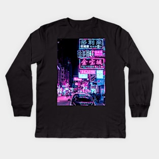 Cyberpunk Kids Long Sleeve T-Shirt